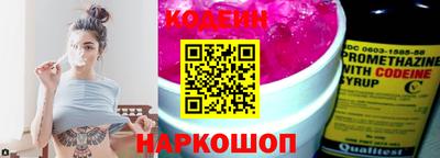 ALPHA-PVP Конаково