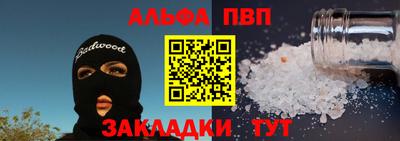 спиды Коммунар