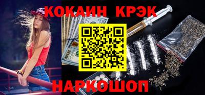 спиды Коммунар