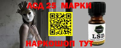 ALPHA-PVP Конаково