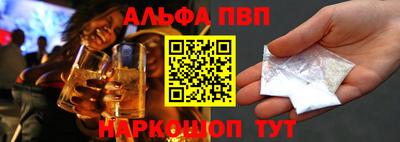 спиды Коммунар