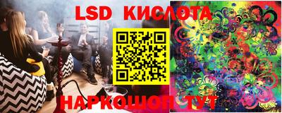 спиды Коммунар