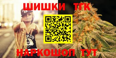 спиды Коммунар