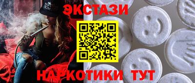 ALPHA-PVP Конаково