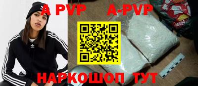 дмт Комсомольск-на-Амуре