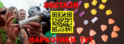 ешки Краснодар