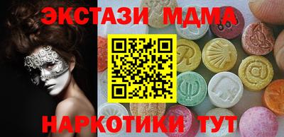 ALPHA-PVP Конаково