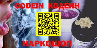 дмт Комсомольск-на-Амуре