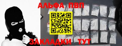 дмт Комсомольск-на-Амуре