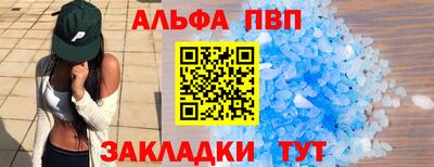 спиды Коммунар