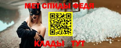дмт Комсомольск-на-Амуре