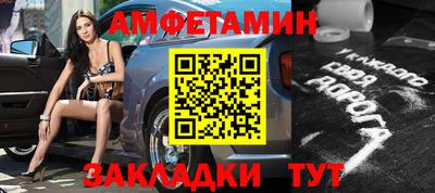 дмт Комсомольск-на-Амуре