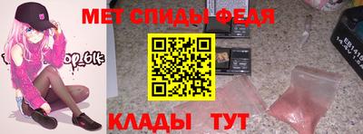 дмт Комсомольск-на-Амуре