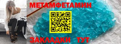 дмт Комсомольск-на-Амуре