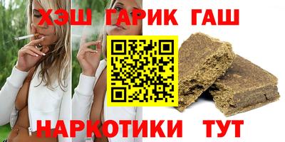 спиды Коммунар