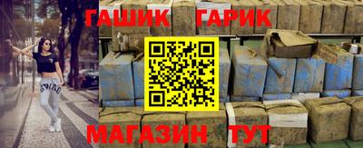 ALPHA-PVP Конаково