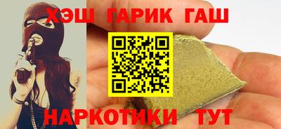 спиды Коммунар
