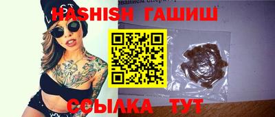 спиды Коммунар
