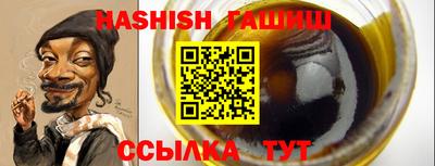 ALPHA-PVP Конаково