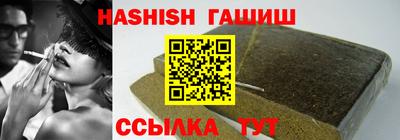 спиды Коммунар