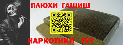 дмт Комсомольск-на-Амуре