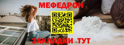 ALPHA-PVP Конаково