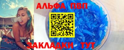 спиды Коммунар