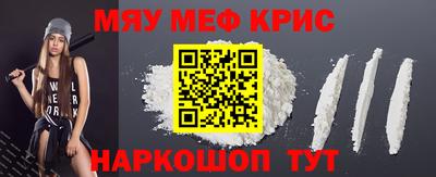 спиды Коммунар