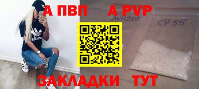 дмт Комсомольск-на-Амуре