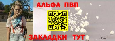 дмт Комсомольск-на-Амуре