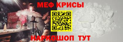 ALPHA-PVP Конаково