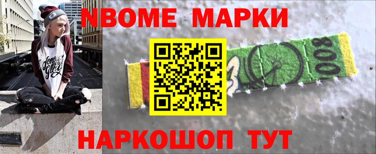 Канаш  LSD-25 экстази ecstasy  Лсд 25 экстази  Вход с VPN 
